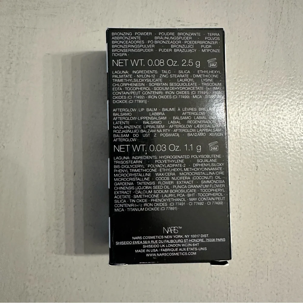 NARS Happy Birthday! Sephora Beauty Insider Laguna Bronzer/Lip Balm Set NIB